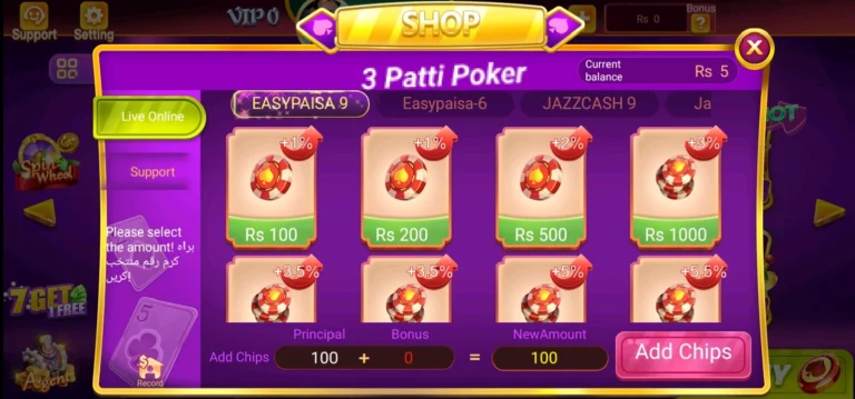 Deposit Money in 3 Patti Poker