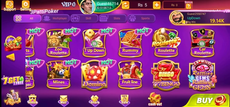 Games Available Inside 3 Patti Poker App