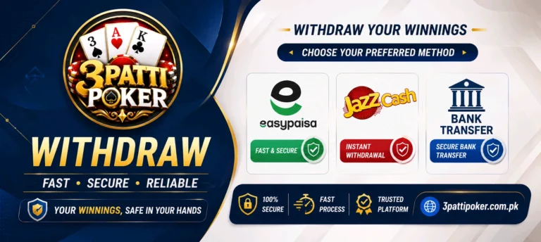 How to Withdraw from 3 Patti Poker