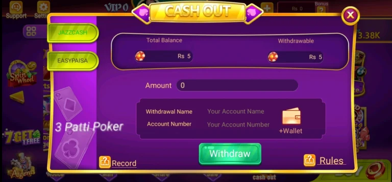 Teen Patti Poker Withdrawal Process